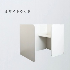 個室ブース　パーソナルスペース　個室の画像