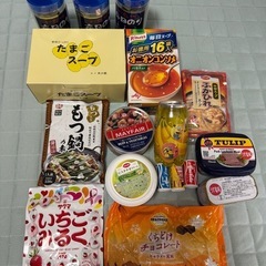 食品セット14