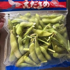 枝豆　一袋　　　300円