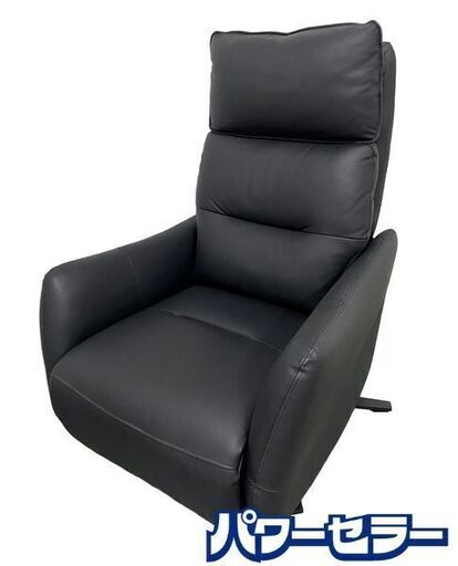 ニトリ 電動本革リクライニングパーソナルチェア LE01 2モーター式 回転式 1人がけ ブラック 椅子 リビング 中古家具 店頭引取歓迎 R9672