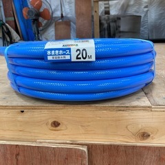 ７月19日20日21日限定販売　大特価！の画像