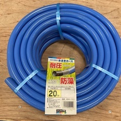 ７月19日20日21日限定販売　大特価！の画像