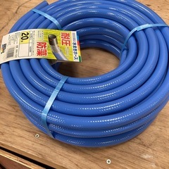 ７月19日20日21日限定販売　大特価！の画像
