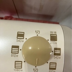 J273⭐️サンヨー　2000年製　4本ヒーター　電気ストーブ　の画像