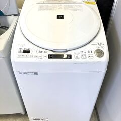 SHARP 縦型洗濯乾燥機 穴なし槽 ES-TX8E-W プラズ...