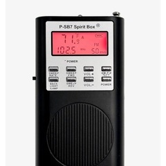スピリットボックスで心霊スポット巡りとかされておられる方い…
