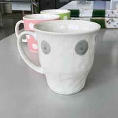 0613-043 マグカップ