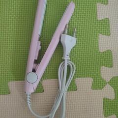 ミニアイロン