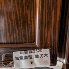 仏壇の画像