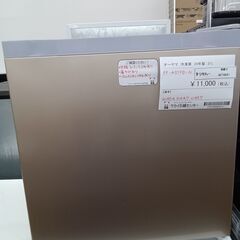 ★リユースのサカイ水戸店★ オーヤマ 冷凍庫 31L 24年製 動作確認／クリーニング済み MT4641