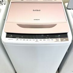 HITACHI ビートウォッシュ BW-7WV 全自動洗濯機