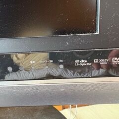 テレビ　シャープ　AQUOS 32インチ（LC-32DX1）　２００９年製造の画像