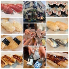 2025年6月第2週❗️五反田『町寿司・五輪』募集終了🙇‍♂️ - 友達