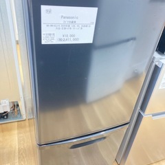 【トレファク高槻店】安心の6ヶ月間保証！取りに来れる方限定！Panasonic（パナソニック）の2ドア冷蔵庫のご紹介です！