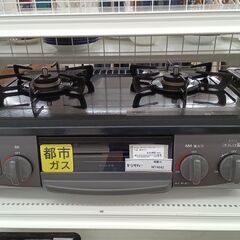 ★リユースのサカイ水戸店★ Rinnai ガステーブル　都市ガス  22年製 動作確認／クリーニング済み MT4642