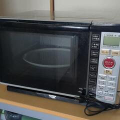 [中古品]日立製オーブンレンジMRO-GT5
