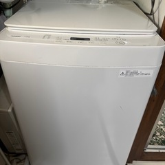 洗濯機