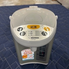 【258】激安電気ポット1100円☆クリーニング済☆ まとめ買い大歓迎！