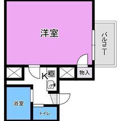 \\\駅近物件　南福岡駅まで徒歩4分///■