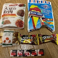 食品お菓子等