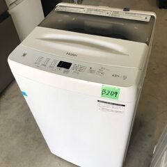 NO 209★格安特価★福岡市内配送設置無料★ 全自動洗濯機 ホワイト JW-U45A-W [洗濯4.5kg /簡易乾燥(送風機能) /上開き] 2022年