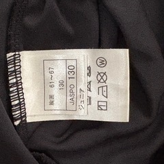 《美品》野球キッズ130半袖ティーシャツ
の画像