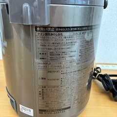 電気ポットの画像