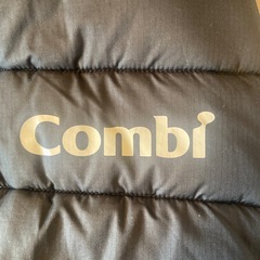 Combi ベビーカーフットマフの画像