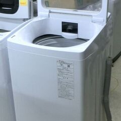 洗濯機 9.0kg アクア 2022年製 AQW-VX9M 洗剤・柔軟剤自動投入 AQUA 9kg クリアガラストップ 札幌 西野店の画像