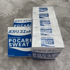 ポカリスエット 粉末 