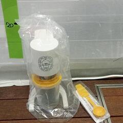 0613-023 おうちでフローズン生