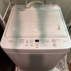 洗濯機 【取り外し協力頂ける方限定】