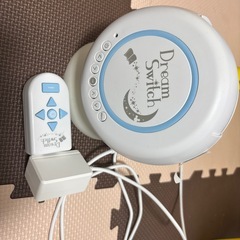 ドリームスイッチ