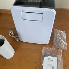 楽座クーラー、移動式スポットエアコン