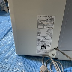 値下げしました⭐︎窓用エアコン　枠なし　リモコン無し　　動作確認済⭐︎の画像