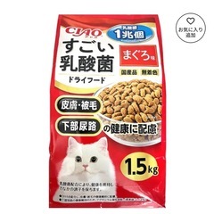 すごい乳酸菌　719g