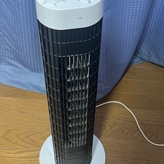 IRIS OHYAMA扇風機