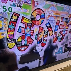 0V型　AQUOS LC-60Z9