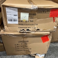 【新品未使用】アルメンリビングチェアまとめ売りの画像