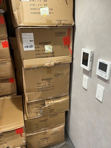 【新品未使用】アルメンリビングチェアまとめ売り