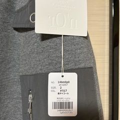 新品未使用　ナロースカート裏起毛あったか(オシャレウォーカー)の画像