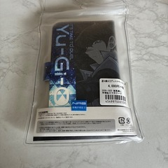 遊戯王スマホケースC
