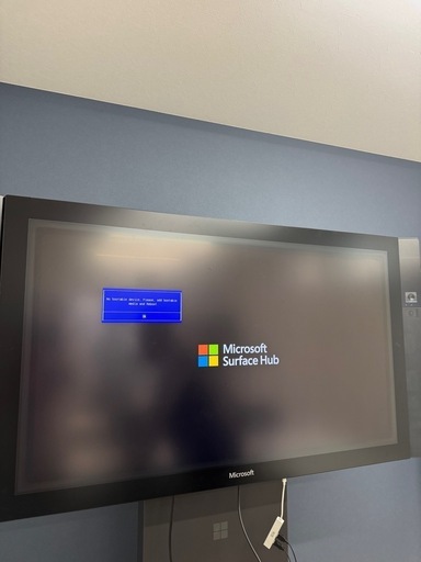 早いもの勝ち♪Surface Hub 55インチ（モニター出力可能）