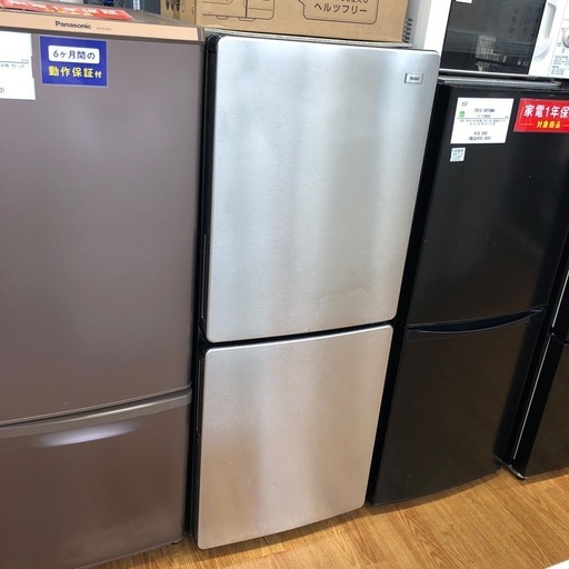 安心の1年保証付。【Haier 2ドア冷蔵庫　JR-XP2NF148F 2024年製　148L】取りに来れる方限定