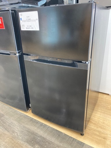 【トレファク高槻店】安心の6ヶ月間保証！取りに来れる方限定！オーヤマの2ドア冷蔵庫のご紹介です！