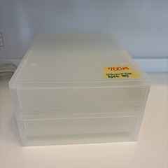 【無印】【ケース・引き出し式・薄型・2段】クリーニング済み【管理...