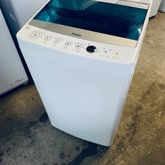 もってけドロボウ価格⭐️送料設置無料❗️冷蔵庫洗濯機⭐️限界突破価格⭐️2点セット677の画像