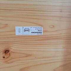 IKEA　ダイニングチェアの画像