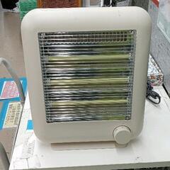 0613-057 家電製品