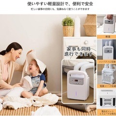 布団乾燥機 ダブルノズル 急速加熱 梅雨対策 花粉対策 靴乾燥 白 衣類乾燥の画像